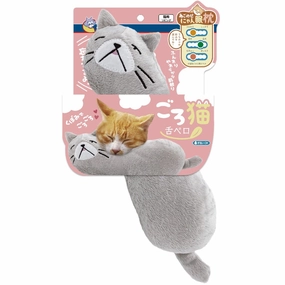CattyMan Comfortable Cat Pillow (Sleepy Grey Cat) cat leash cat bowtie cat hat cat bandana cat costume