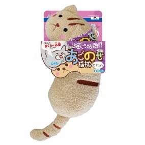 CattyMan Comfortable Tiger Pillow Plush Cat Toy cat treats catnip grass for cats organic cat grass cat grass seeds