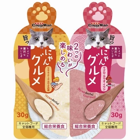CattyMan Complete Twin Pouch (Tuna, Bonito & Sardine   Chicken, Cheese & Fish Roe) Cat Treats 60g cat grass snacks cat grass planter cat digestive aid catnip spray cat herbal treats
