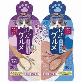 CattyMan Complete Twin Pouch (Tuna, Bonito & Scallop   Chicken, Goat Milk & Fish Roe) Cat Treats 60g cat grass snacks cat grass planter cat digestive aid catnip spray cat herbal treats