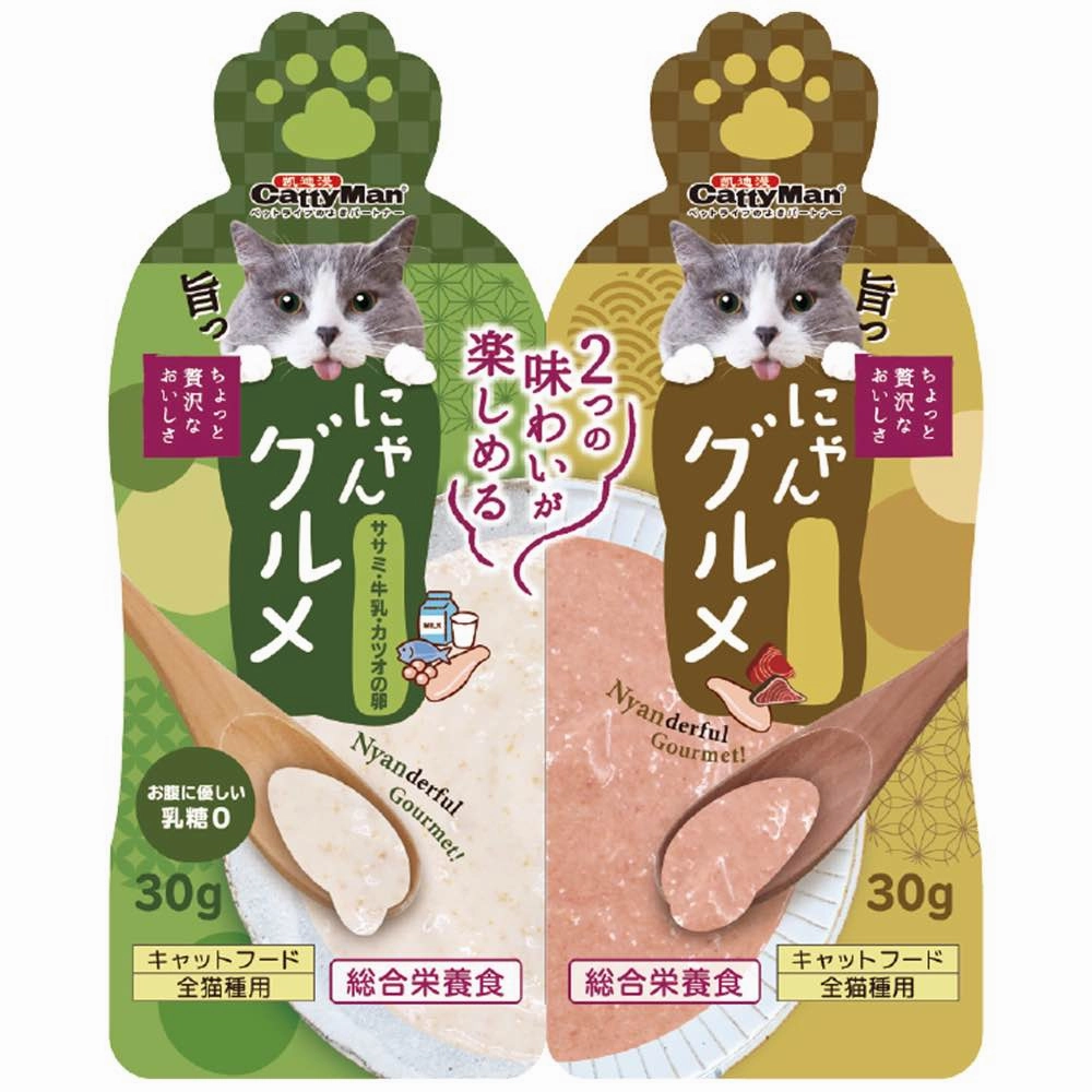 CattyMan Complete Twin Pouch (Tuna, Chicken & Bonito   Chicken, Milk & Fish Roe) Cat Treats 60g cat grass snacks cat grass planter cat digestive aid catnip spray cat herbal treats