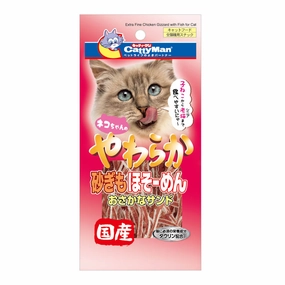 CattyMan Extra Fine Chicken Gizzard with Fish Cat Treats 25g cat snacks catnip treats healthy cat food cat reward treats low calorie cat food