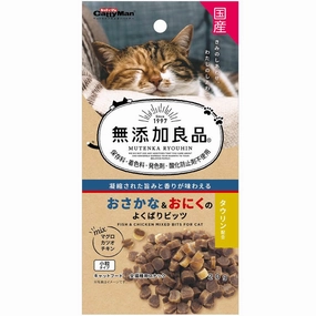 CattyMan Fish & Chicken Mixed Bits Cat Treats 20g cat snacks catnip treats healthy cat food cat reward treats low calorie cat food