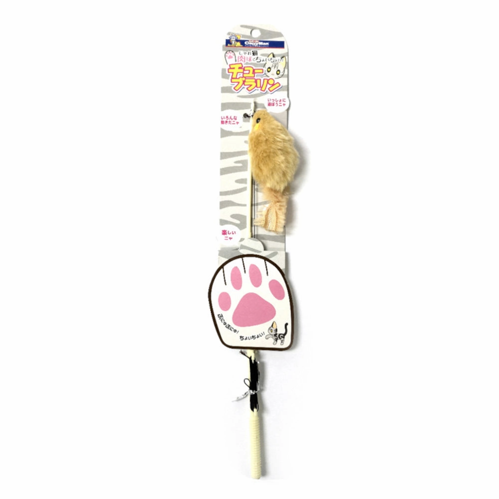 CattyMan Furry Mouse Teaser Cat Toy cat treats catnip grass for cats organic cat grass cat grass seeds