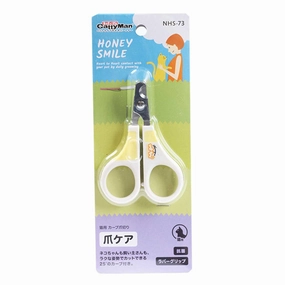 CattyMan Honey Cat Claw Scissors dog leash leather leash nylon leash long leash dog chain leash