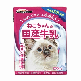 CattyMan Japanese Cat Milk 200ml (Exp Mar 2023) cat snacks catnip treats healthy cat food cat reward treats low calorie cat food