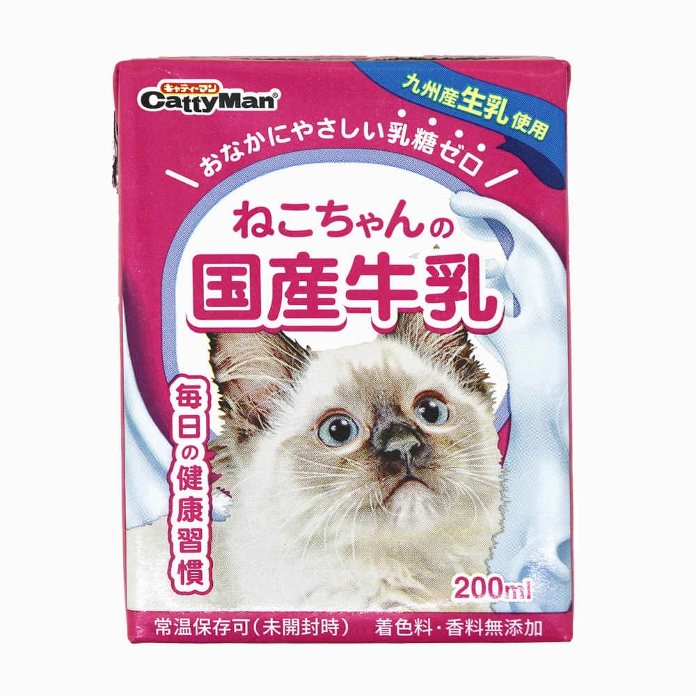 CattyMan Japanese Cat Milk 200ml (Exp Mar 2023) cat snacks catnip treats healthy cat food cat reward treats low calorie cat food