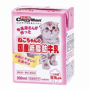 CattyMan Japanese Low Fat Cat Milk 200ml (Exp Mar 2023) dog travel bag car seat cover pet carrier for car training leash dog training whistle