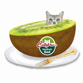 CattyMan Kiwifruit Cool Feel Cat Bed cat accessories cat collar cat harness cat backpack cat ID tag