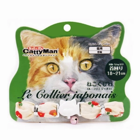 CattyMan Le Collier Japonais Cat Collar (Camellia) cat leash cat bowtie cat hat cat bandana cat costume