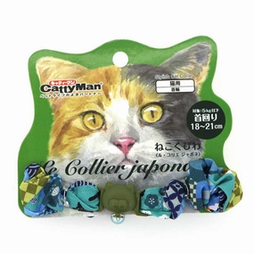 CattyMan Le Collier Japonais Cat Collar (Geometrical Cat) cat leash cat bowtie cat hat cat bandana cat costume