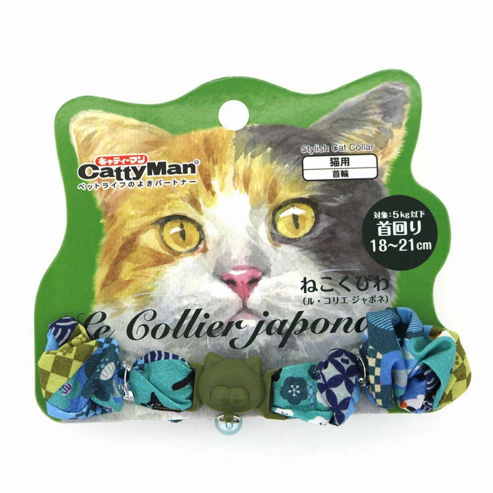 CattyMan Le Collier Japonais Cat Collar (Geometrical Cat) cat leash cat bowtie cat hat cat bandana cat costume