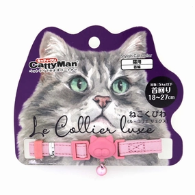 CattyMan Le Collier Luxe Cat Collar (Light Pink) cat leash cat bowtie cat hat cat bandana cat costume
