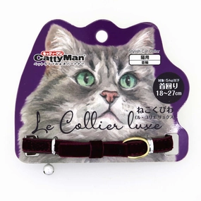 CattyMan Le Collier Luxe Cat Collar (Velvet Wine) cat leash cat bowtie cat hat cat bandana cat costume