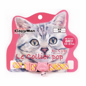 CattyMan Le Collier Pop Cat Collar (Twill) cat leash cat bowtie cat hat cat bandana cat costume