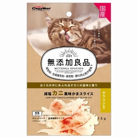 CattyMan Low-Salt Crab Flavored Slices Cat Treats 15g dry cat food cat treats grain free cat food kitten treats cat dental treats