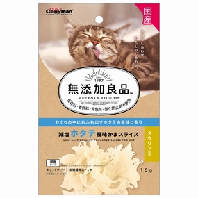 CattyMan Low-Salt Scallop Flavored Slices Cat Treats 15g (Exp Jul 2024) cat snacks catnip treats healthy cat food cat reward treats low calorie cat food