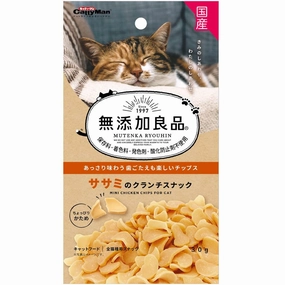 CattyMan Mini Chicken Chips Cat Treats 30g cat grass snacks cat grass planter cat digestive aid catnip spray cat herbal treats
