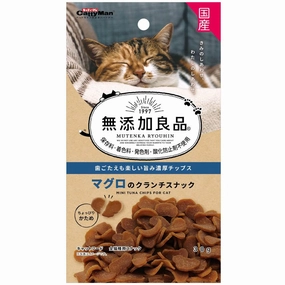 CattyMan Mini Tuna Chips Cat Treats 30g cat snacks catnip treats healthy cat food cat reward treats low calorie cat food