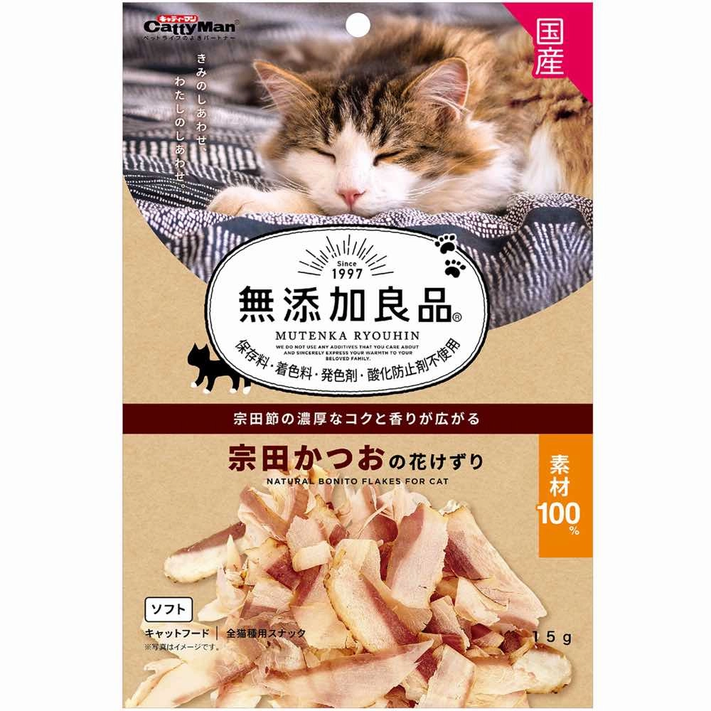 CattyMan Natural Bonito Flakes Cat Treats 15g cat grass snacks cat grass planter cat digestive aid catnip spray cat herbal treats