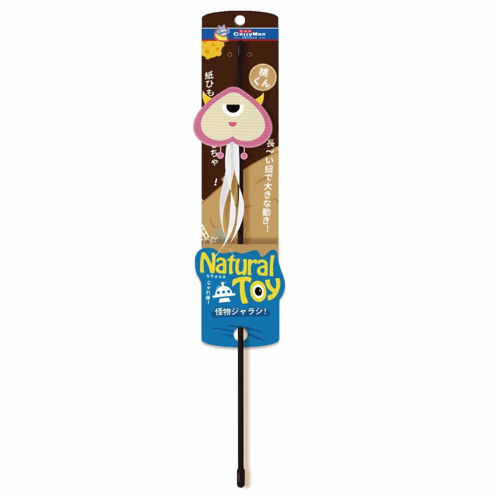 CattyMan Peach Monster Cat Stick Toy cat treats catnip grass for cats organic cat grass cat grass seeds