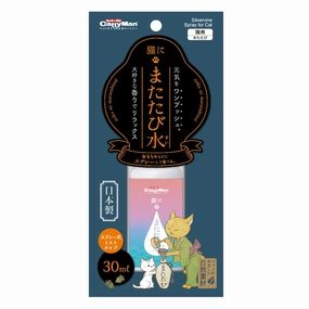 CattyMan Silvervine Catnip Cat Spray 30ml dog chew toys dog dental chews durable chew toys puppy chew toy bone chew