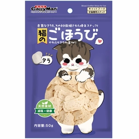 CattyMan Sliced Codfish Strips Cat Treats 50g cat snacks catnip treats healthy cat food cat reward treats low calorie cat food