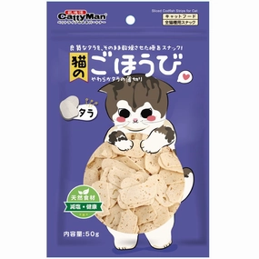 CattyMan Sliced Codfish Strips Cat Treats 50g cat grass snacks cat grass planter cat digestive aid catnip spray cat herbal treats