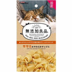 CattyMan Soft Mini Chicken Chips Cat Treats 40g cat grass snacks cat grass planter cat digestive aid catnip spray cat herbal treats