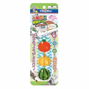 CattyMan Vegetable Balls Cat Toys 3pc cat treats catnip grass for cats organic cat grass cat grass seeds