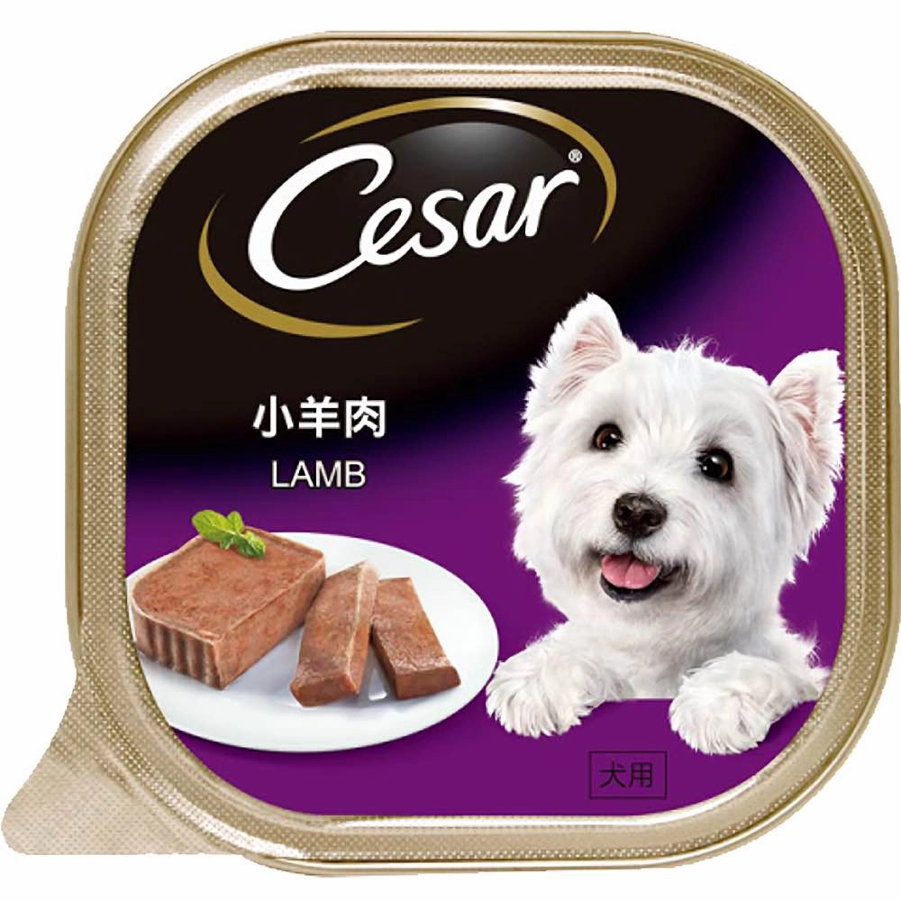 Cesar Lamb Pate Tray Dog Food 100g dog toys interactive dog toy plush dog toy dog rope toy squeaky toy