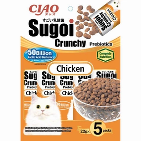 Ciao Sugoi Crunchy Chicken Flavor Plus Prebiotics Dry Cat Food 110g kitten food wet kitten food kitten milk kitten treats grain free kitten food