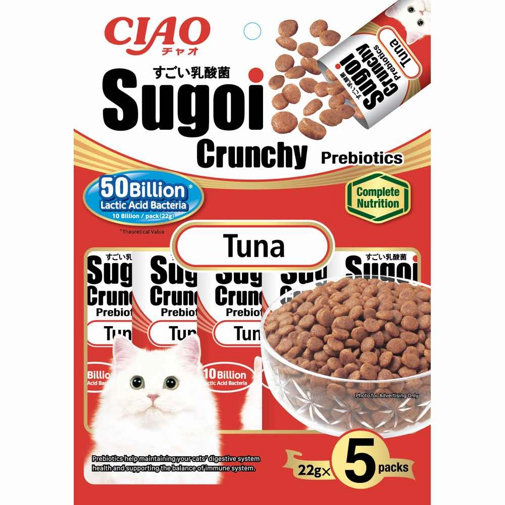 Ciao Sugoi Crunchy Tuna Flavor Plus Prebiotics Dry Cat Food 110g kitten food wet kitten food kitten milk kitten treats grain free kitten food