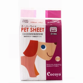 Cocoyo Pee Pad 90cm x 60cm - 24pcs dog training treats training clicker crate training set travel bowl portable water bottle