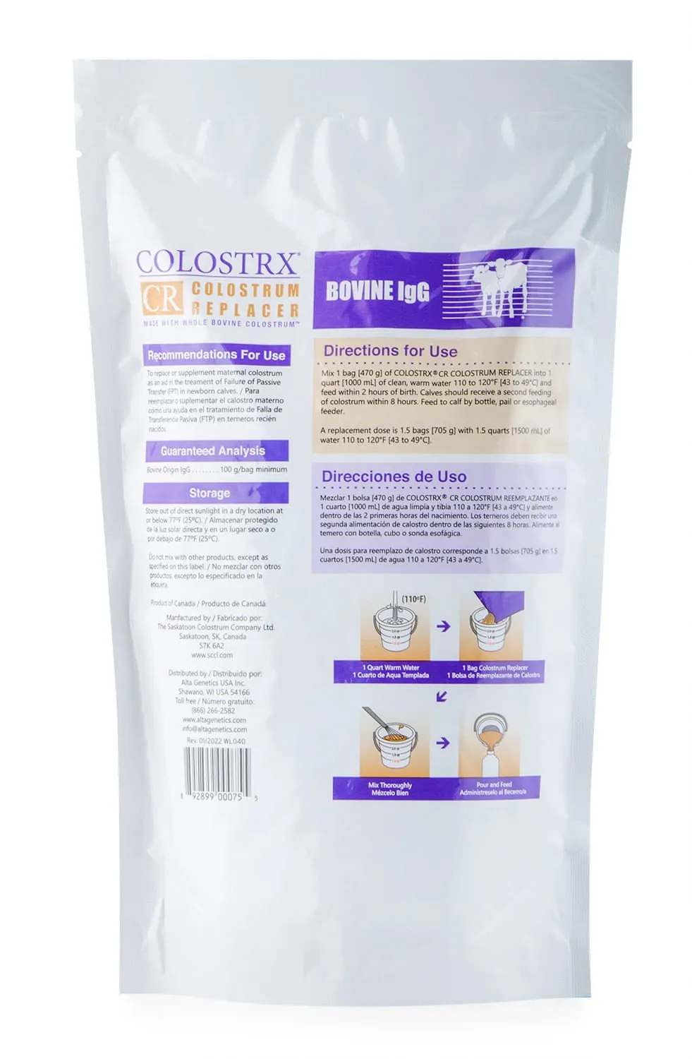 Colostrx CR, 16.6 oz