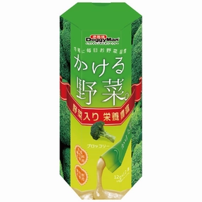 DoggyMan Chicken Puree With Broccoli Dog Treats 144g chicken fence goat pen animal fencing electric fencing portable livestock fence