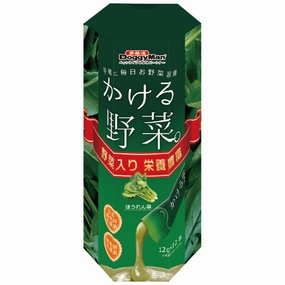 DoggyMan Chicken Puree With Spinach Dog Treats 144g dog supplies dog food toys accessories dog bed