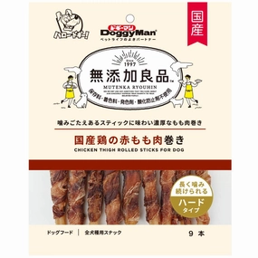 DoggyMan Chicken Thigh Rolled Sticks Dog Treats 9pc chicken fence goat pen animal fencing electric fencing portable livestock fence