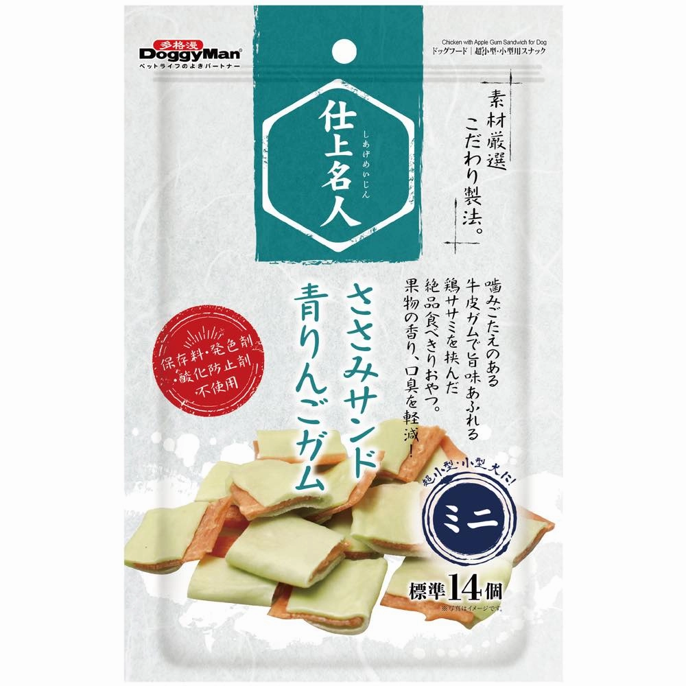 DoggyMan Chicken With Apple Gum Sandwich Dog Treats 50g fly trap horse fly spray poultry fly control fly repellent farm fly solution