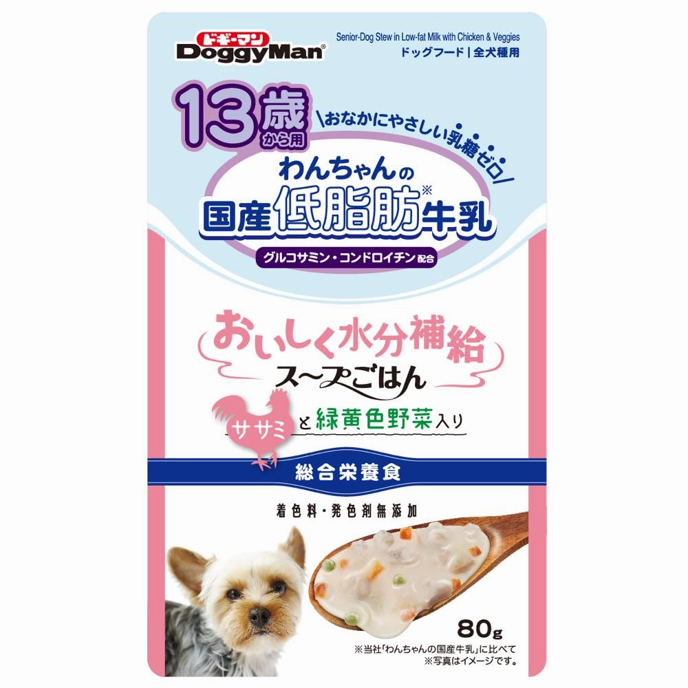 Doggyman Dog Stew In Low-fat Milk With Chicken & Veggies Senior Wet Dog Food 80g canned dog food wet dog food grain free dog food dog food with gravy beef dog food