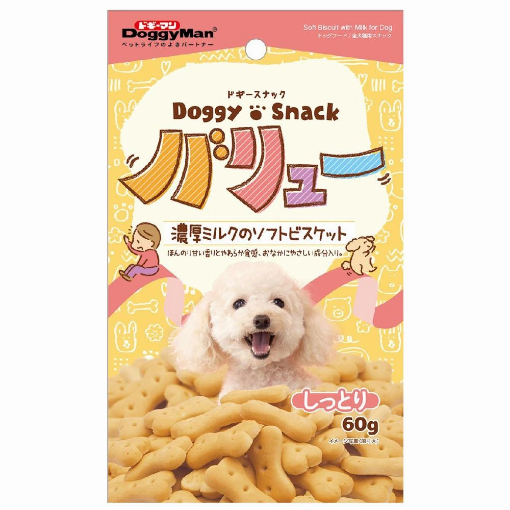 DoggyMan Doggy Snack Soft Biscuits With Milk Dog Treats 60g dog supplies dog food toys accessories dog bed