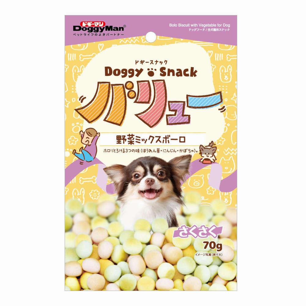DoggyMan Doggy Snack Vegetable Bolo Dog Treats 70g chicken fence goat pen animal fencing electric fencing portable livestock fence