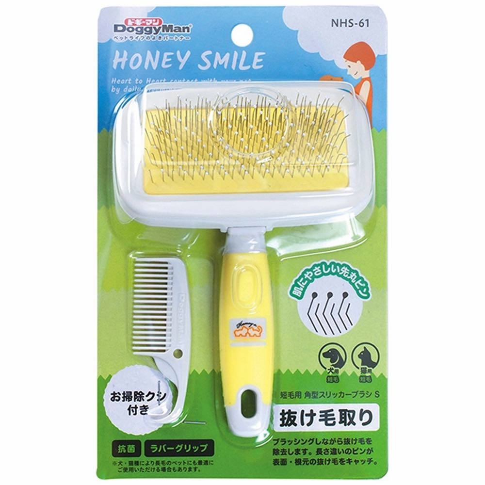 DoggyMan Honey Smile Ball Pin Slicker Brush For Cats & Dogs (Short Coat) dog leash leather leash nylon leash long leash dog chain leash