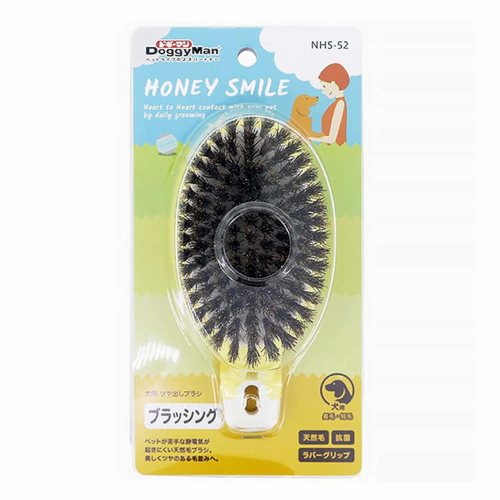 DoggyMan Honey Smile Bristle Dog Brush dog leash leather leash nylon leash long leash dog chain leash