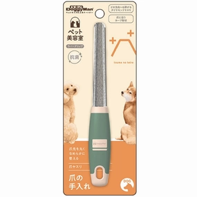 DoggyMan Pet Beauty Salon Nail File For Dogs dog leash leather leash nylon leash long leash dog chain leash