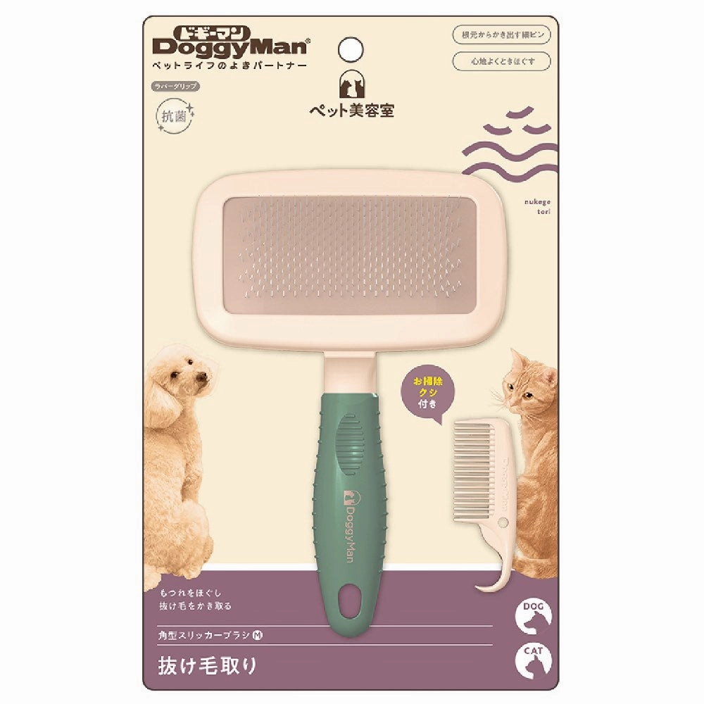 DoggyMan Pet Beauty Salon Slicker Brush For Cats & Dogs (Medium) dog leash leather leash nylon leash long leash dog chain leash