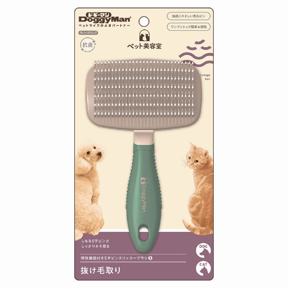 DoggyMan Pet Beauty Salon With Gentle Slicker Brush For Cats & Dogs (Small) dog leash leather leash nylon leash long leash dog chain leash