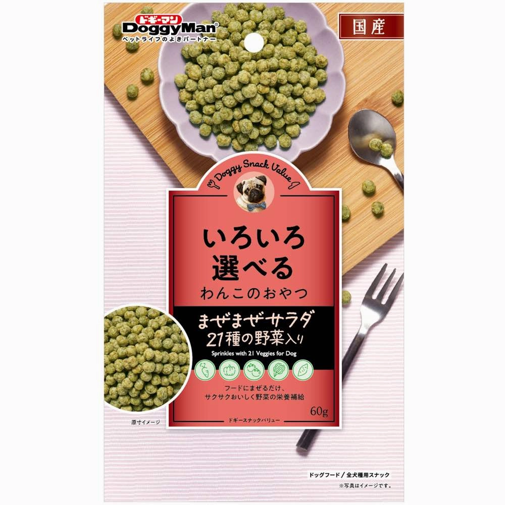 DoggyMan Sprinkles With 21 Veggies Dog Treats 60g dog supplies dog food toys accessories dog bed