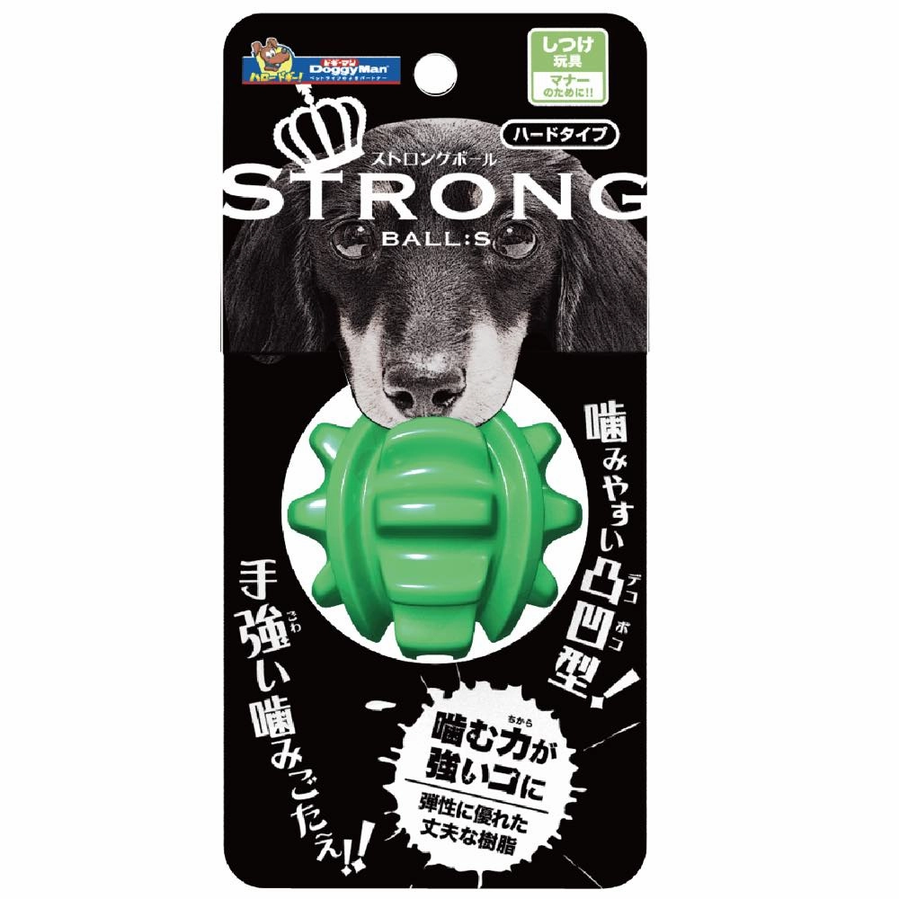 DoggyMan Strong Ball S Rubber Dog Toy dog puzzle toy dog slow feeder dog treat ball dog brain toy dog feeder toy