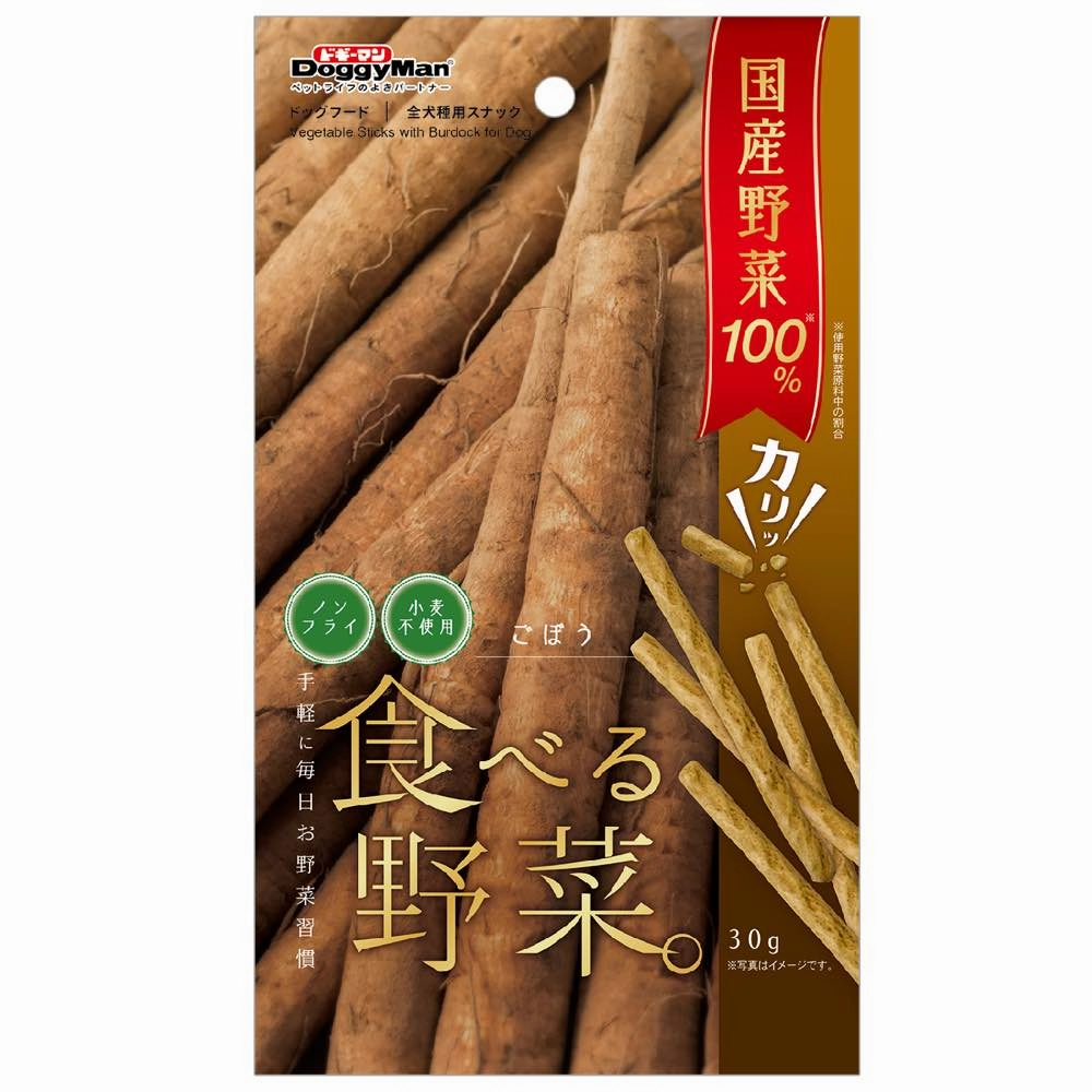 DoggyMan Vegetable Sticks With Burdock Dog Treats 30g chicken fence goat pen animal fencing electric fencing portable livestock fence